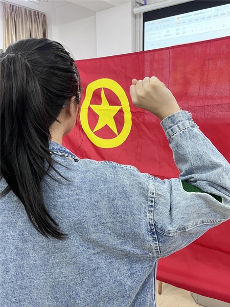 青春力量，传承五四精神 ——教...